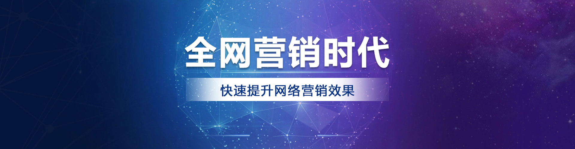 米东朋友圈信息流